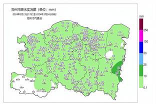 bản đồ hành chính huyện lộc bình tỉnh lạng sơn Ảnh chụp màn hình 2